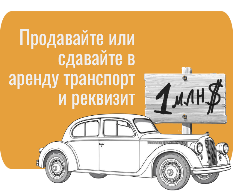 Главная Главная